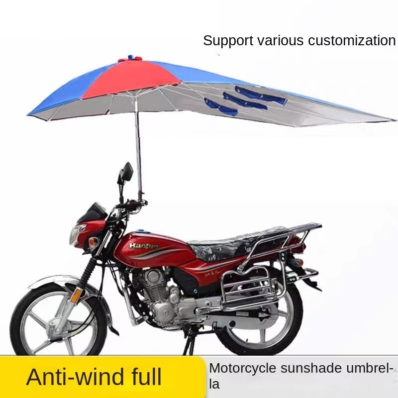 Parapluie pare-soleil pour moto, tricycle, scooter électrique, auvent publicitaire universel sans cadre, étanche et résistant au soleil
